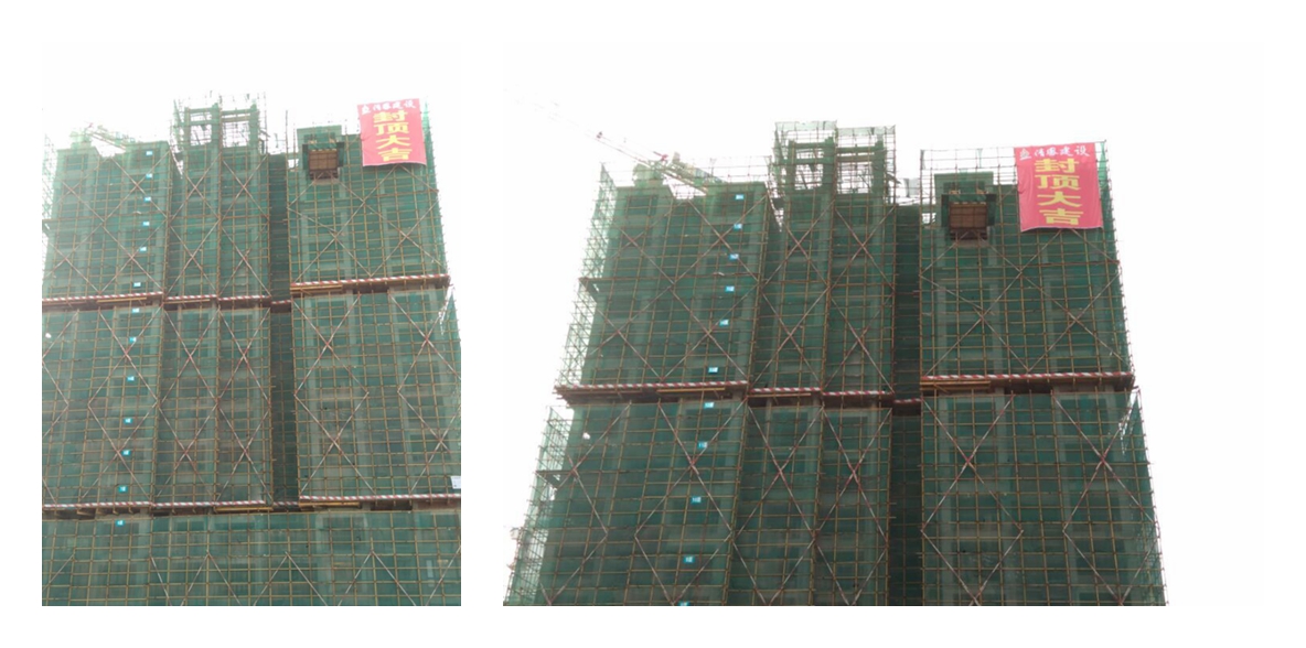 光影魔术手拼图