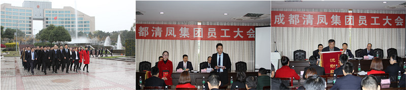 0a6546d5-d9a5-4803-a694-08f1f76b5f66 (2)