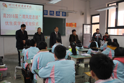 a538e27a-c63c-481a-a3f0-5e6a7a0e5d33