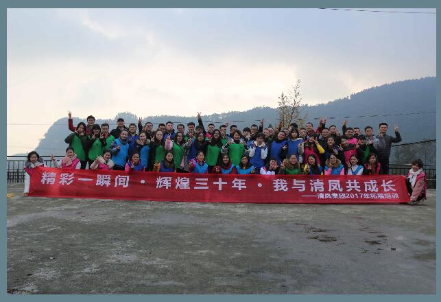 78fb2bf8-ba38-4c5c-9a3c-33439f178c83